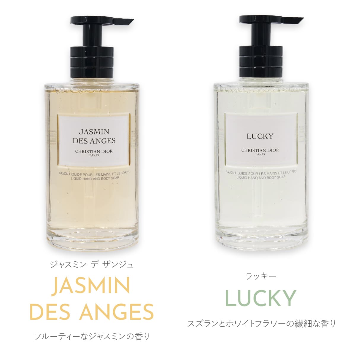 楽天市場】【Dior巾着付】メゾン クリスチャン ディオール ハンド