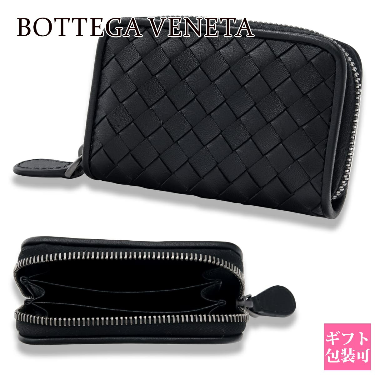 bottega-770.jpg