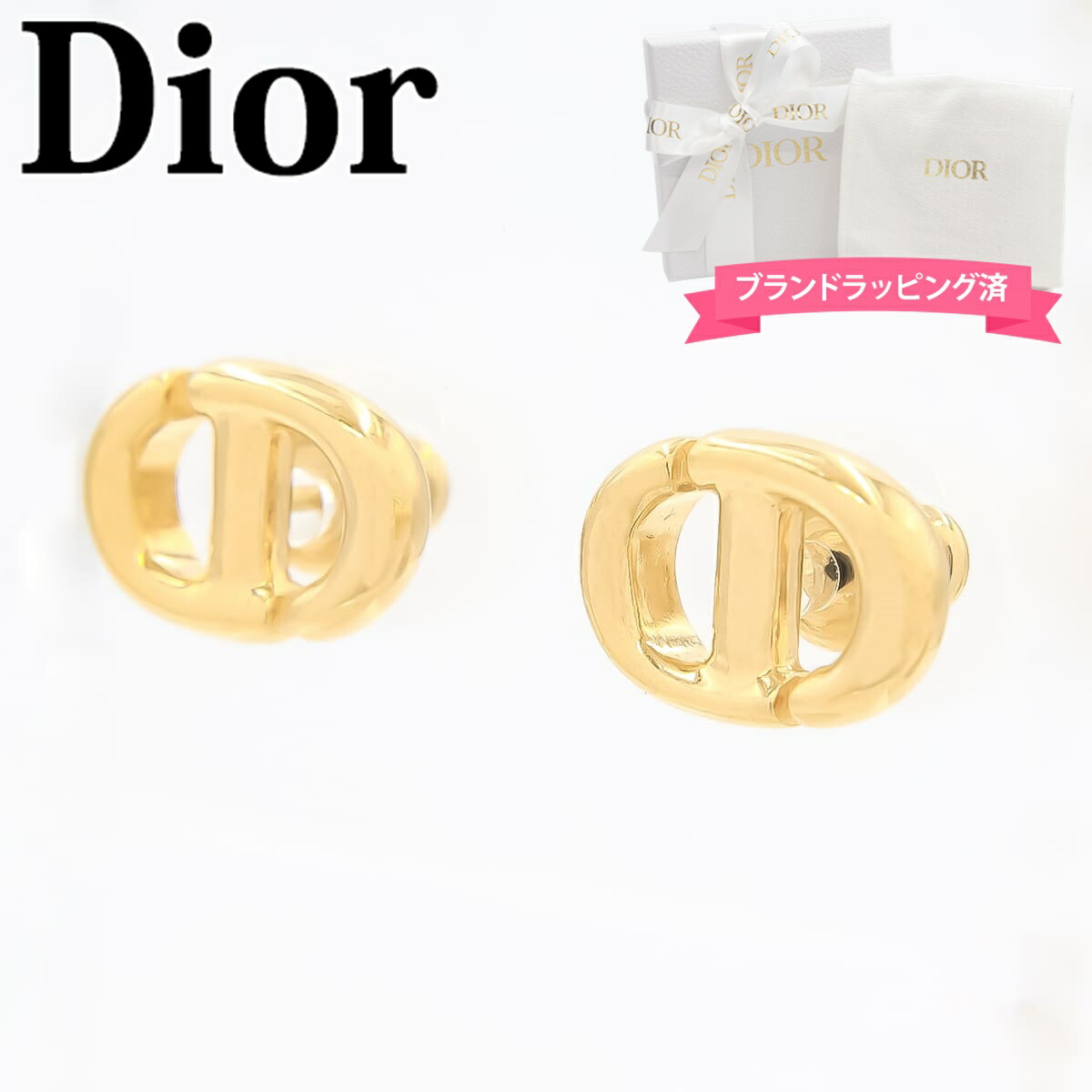 楽天市場】Dior ディオール ピアス スタッド CD NAVY スタッドピアス