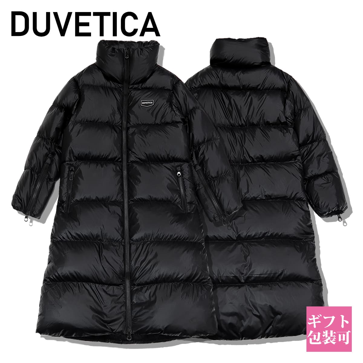 楽天市場】DUVETICA デュベティカ ダウン ダウンジャケット ALBALDAH