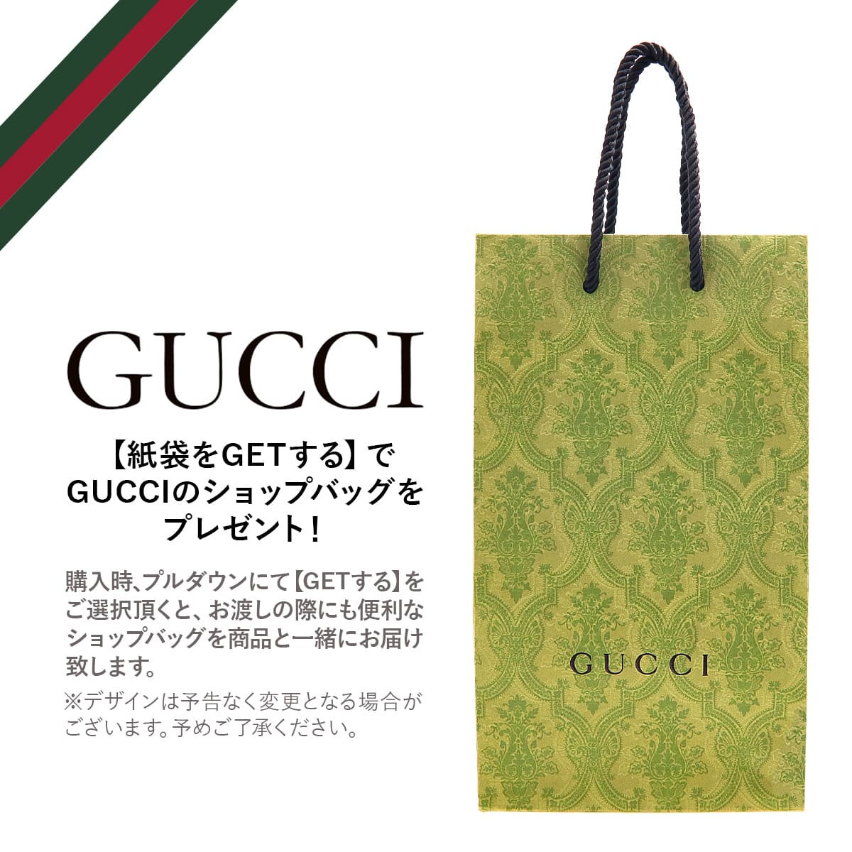 楽天市場】GUCCI グッチ コインケース GG ロゴ オフィディア 小銭入れ