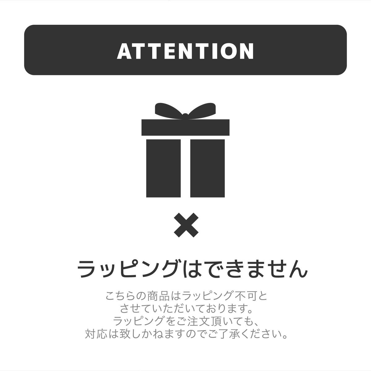 楽天市場】【お一人様2個迄】ワークマン 2025年モデル ペルチェ専用