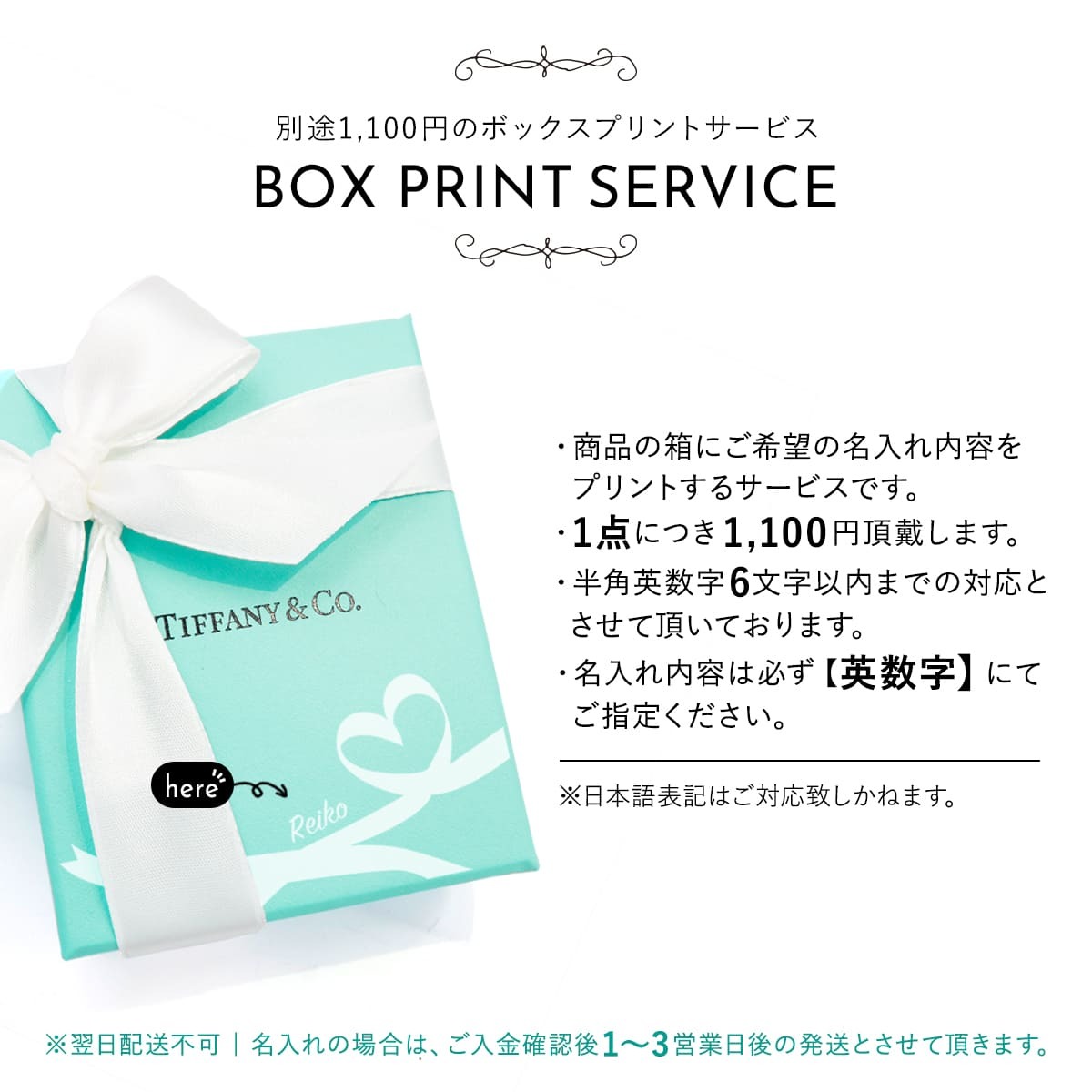 楽天市場】Tiffany.co ティファニー ネックレス ハート ペンダント