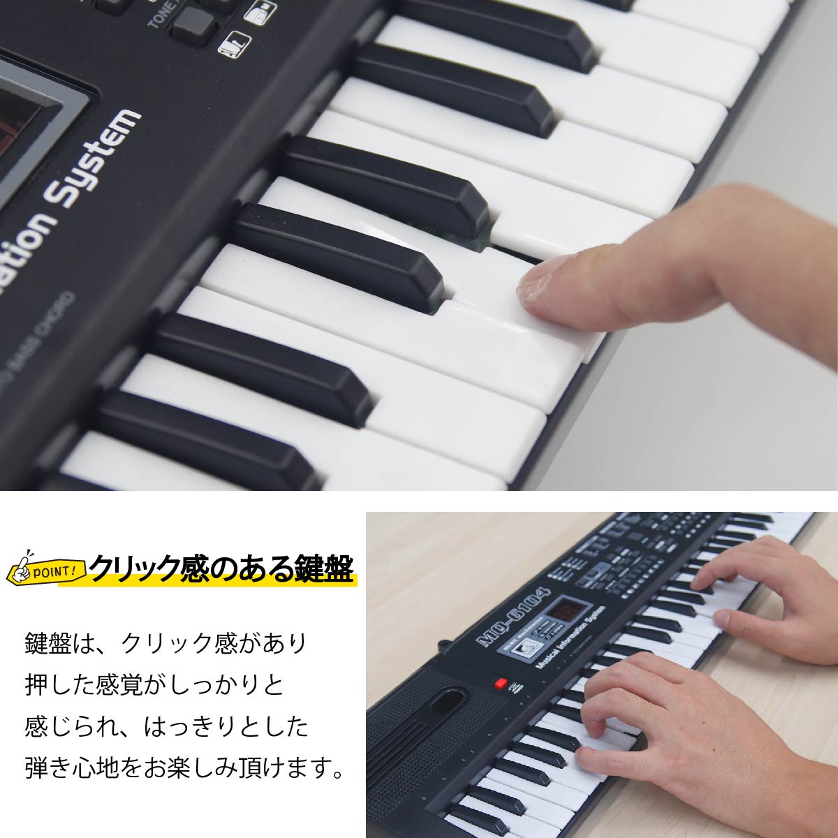 楽天市場】キーボード 61鍵盤 ミニマイク付き 録音 電子キーボード