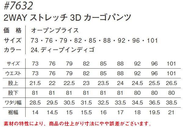 楽天市場】【期間限定P2倍】アイズフロンティア I'Z FRONTIER 2WAY