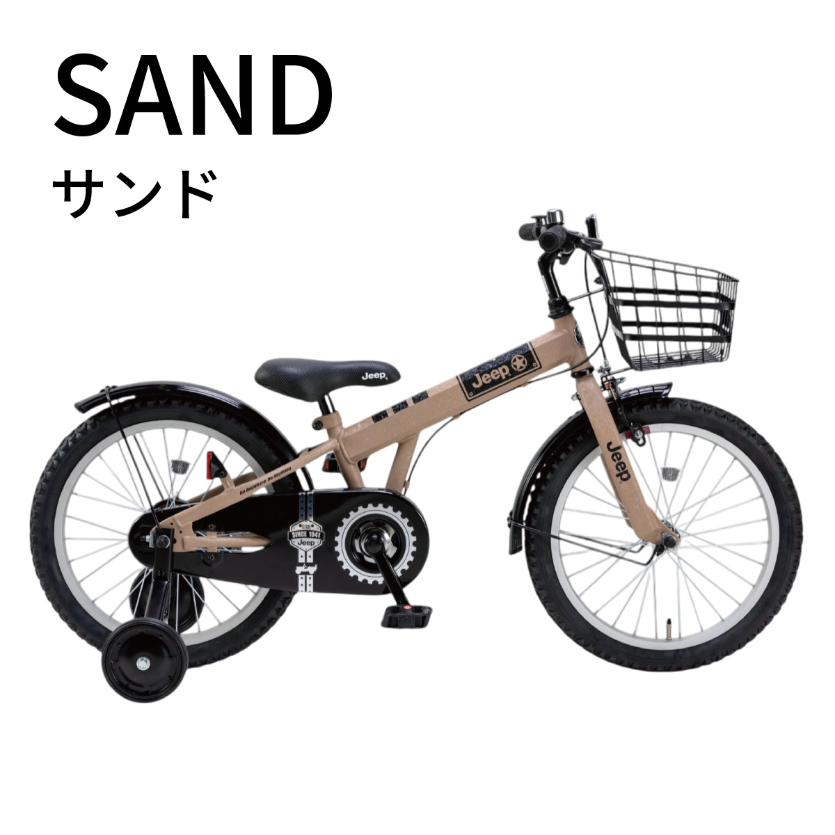 楽天市場】Jeep（ジープ）キッズサイクル JE-16G サンド : World Wide Bike