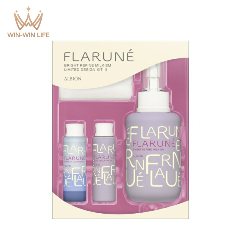 楽天市場】アルビオン フラルネ（セット｜スキンケア）：美容・コスメ