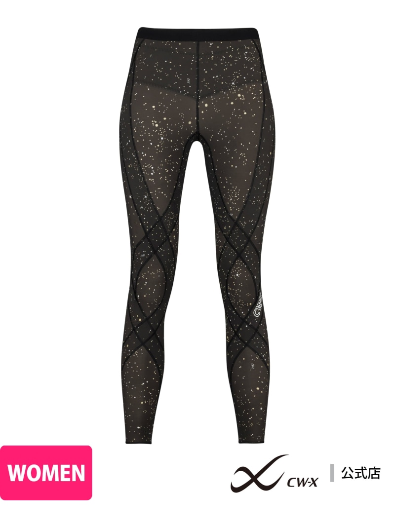 楽天市場】25%OFF CW-X ワコール メンズ スポーツボトム 下半身フル