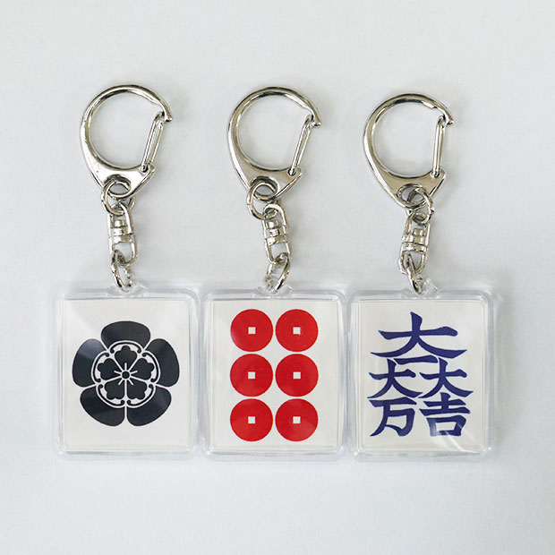 楽天市場】戦国武将家紋キーホルダー・ストラップ（角型）【家紋 軍旗