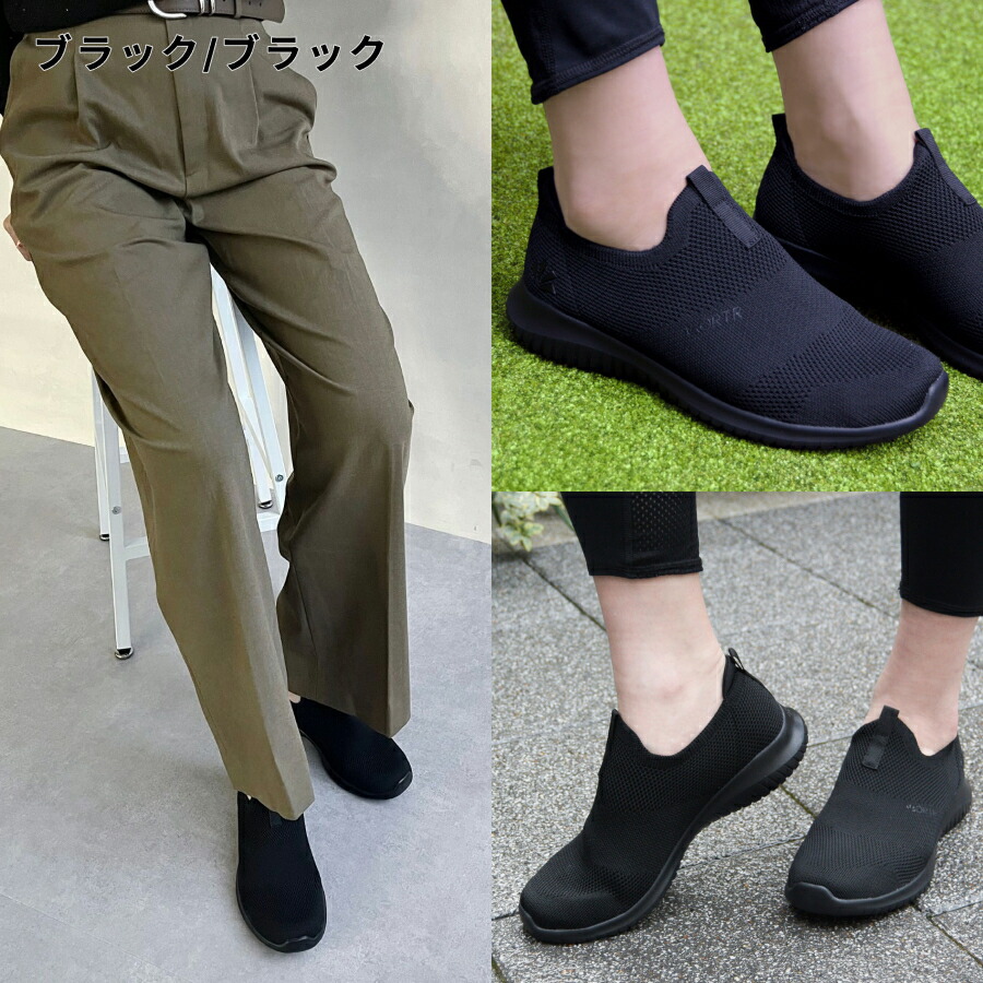 楽天市場】【MAX20％オフクーポン有】【SALE】スニーカー レディース