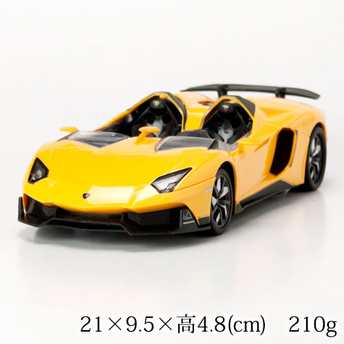 ランボルギーニ アヴェンタドール ラジコン」の人気商品一覧 | 安い