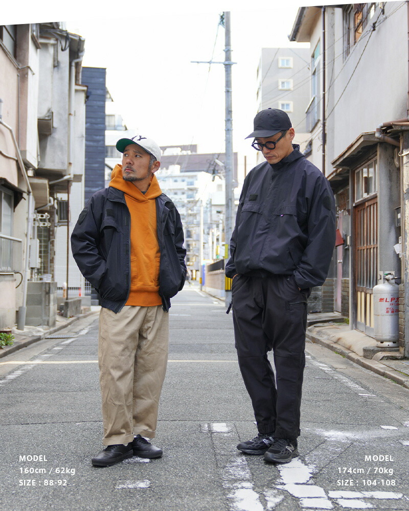 楽天市場】実物 新品 デッドストック フランス警察 POLICE NATIONALE