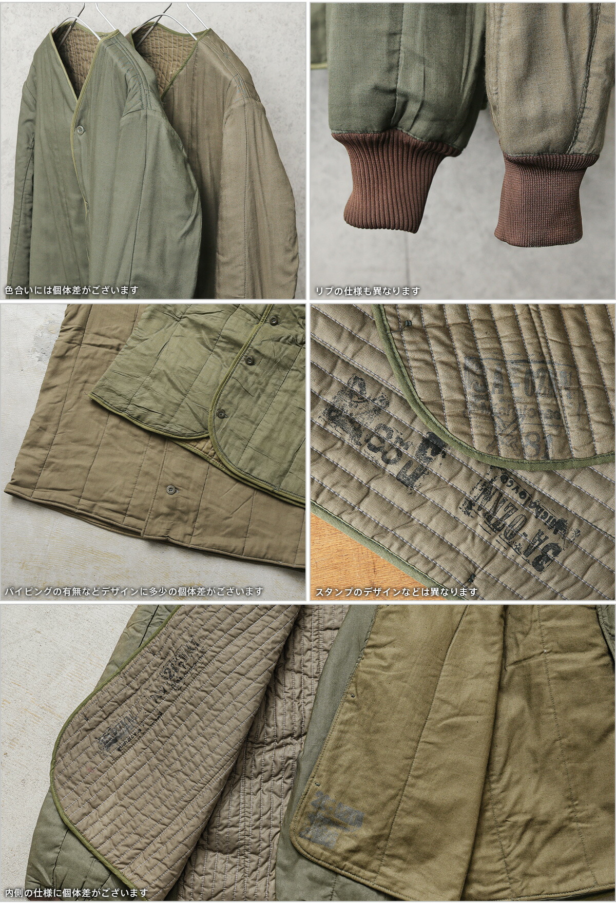 楽天市場】☆実物 新品 デッドストック チェコ軍 M-60 Vネック