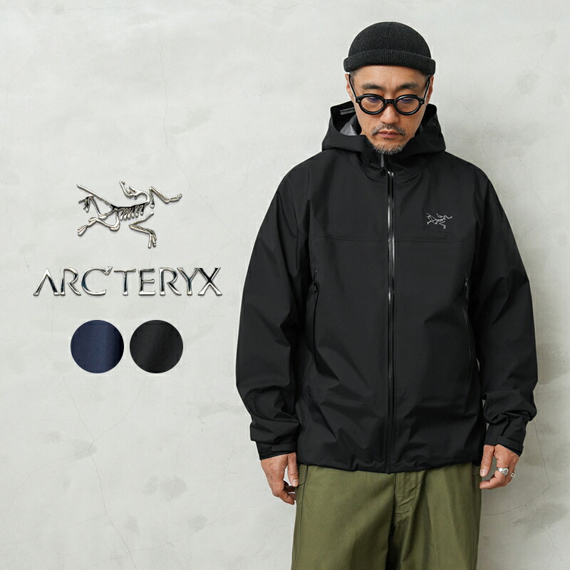 楽天市場】【最短即日発送】【正規取扱店】ARC'TERYX アークテリクス