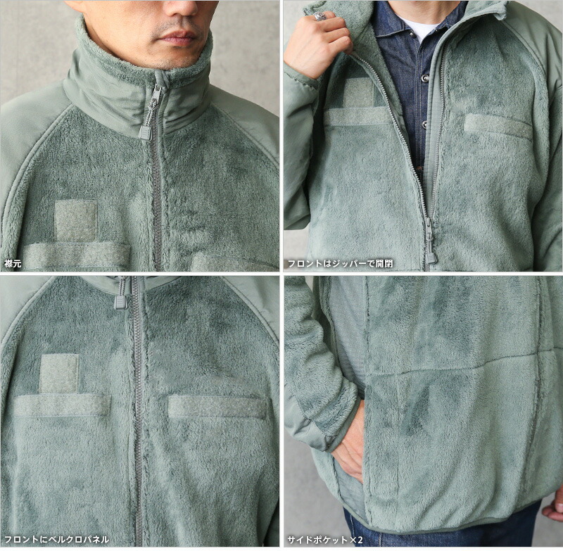 楽天市場】【最短即日発送】☆KENYON ケニヨン MADE IN USA 米軍使用