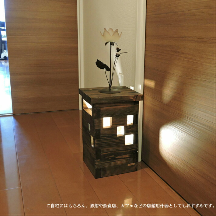 楽天市場】古材寄せ木 ランプスタンド 木製 スタンドライト LED対応 和