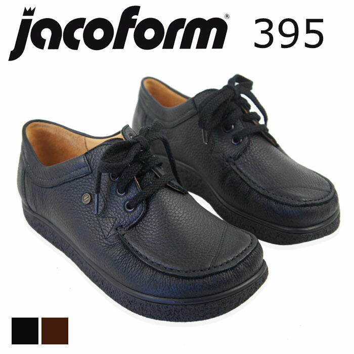 楽天市場】ポイント10倍ヤコフォーム【ユニセックス】3Eウォーキング