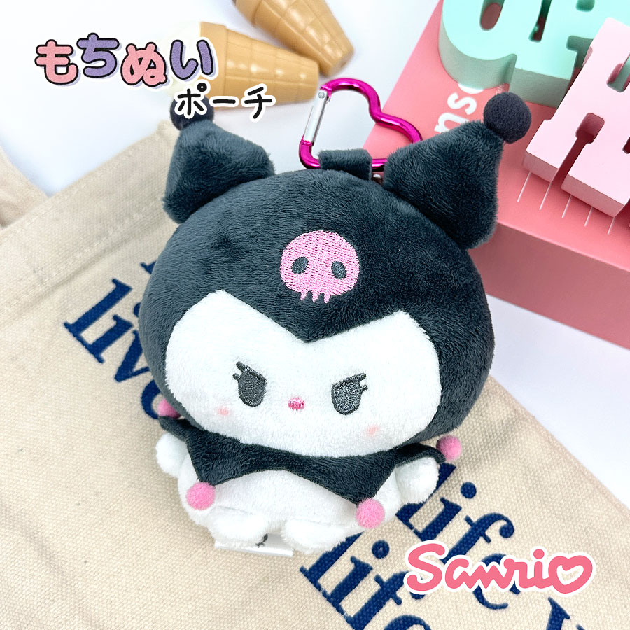 楽天市場】クロミ ぬいぐるみ キーホルダー キャラクター サンリオ