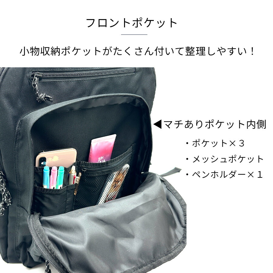 楽天市場】リュック 通学 大容量 男子 高校生 中学生 PUMA プーマ
