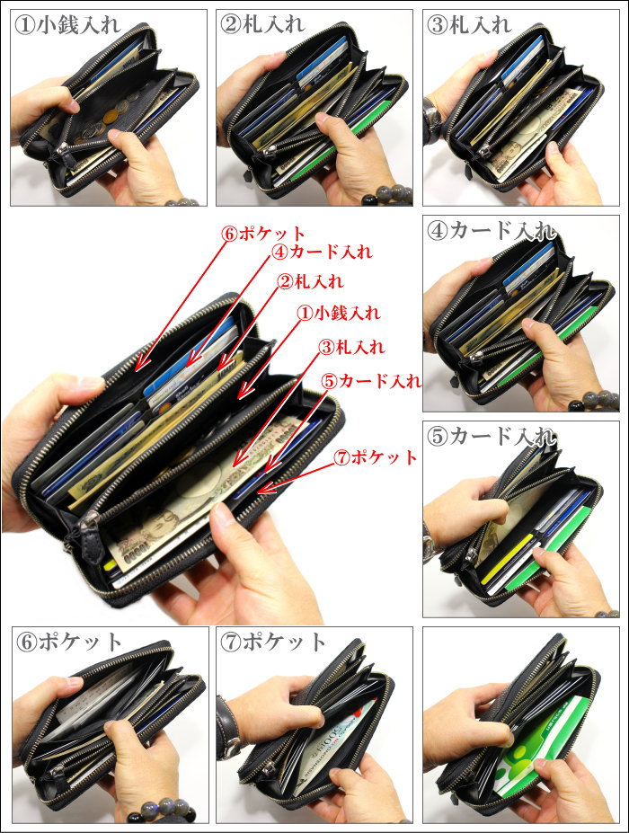 楽天市場】印伝 長財布 印傳屋 メンズ レディース 財布 長財布メンズ