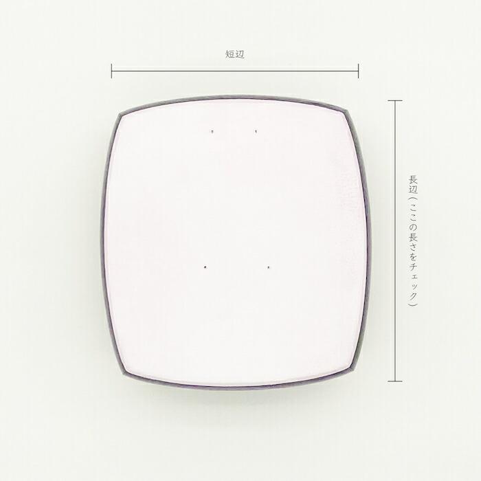 楽天市場】長唄 三味線 皮の張り替え 並ランク 犬皮初心者 演奏会 長唄