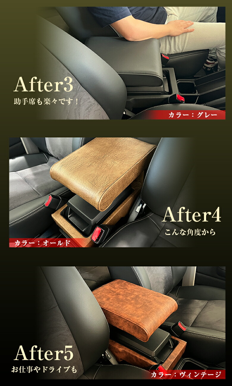 楽天市場】【意匠登録済】日本製 Lusso 再再販70 再販70 70プラド