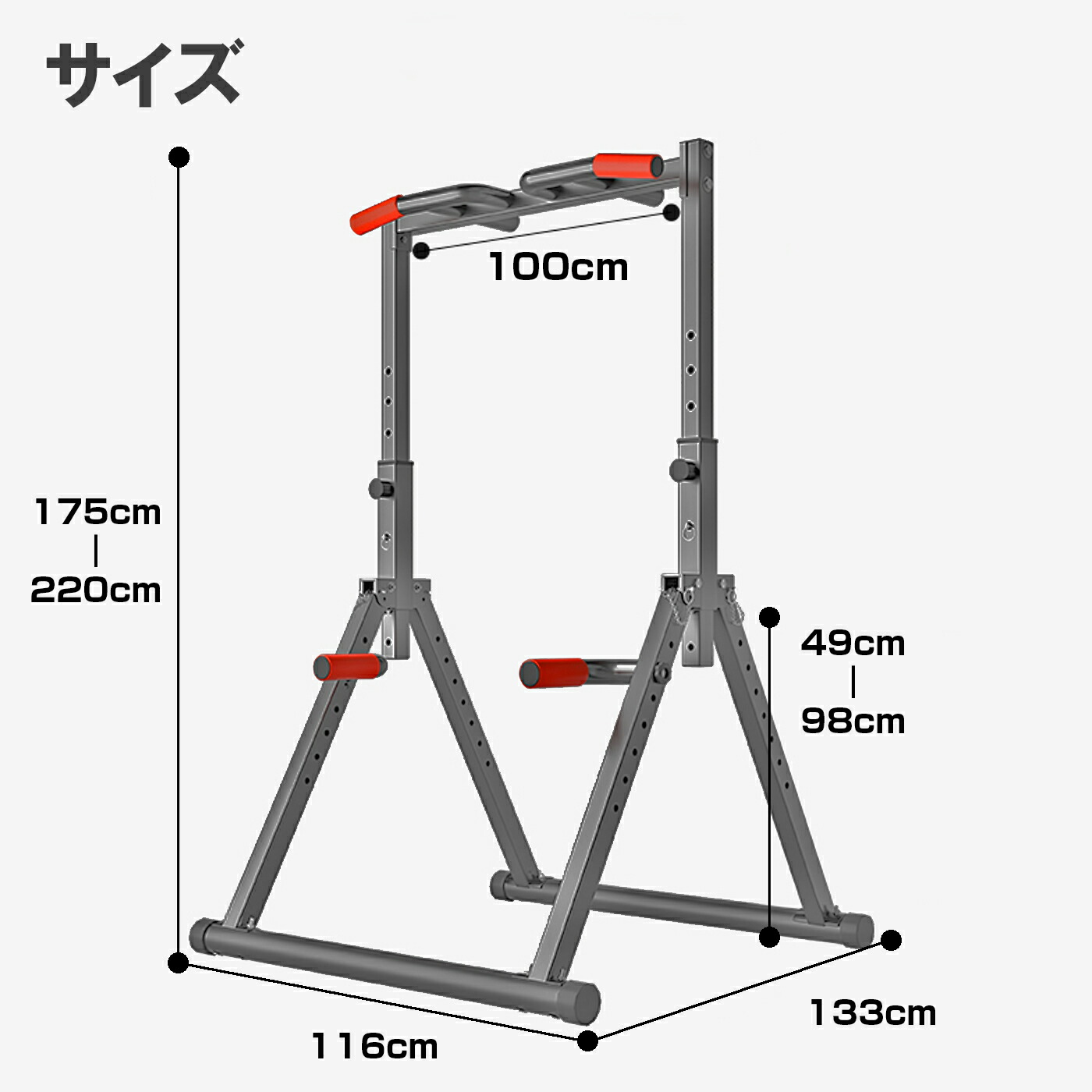 楽天市場】懸垂 懸垂マシン ぶら下がり健康器 懸垂器具 チンニング