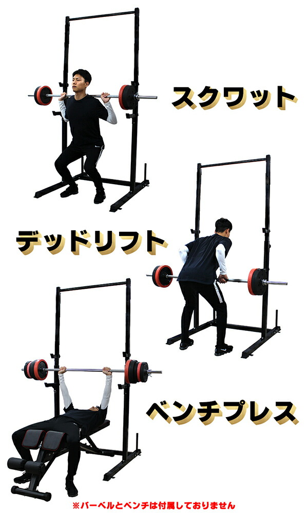 楽天市場】懸垂 懸垂マシン 懸垂器具 鉄棒 チンニング ぶら下がり健康