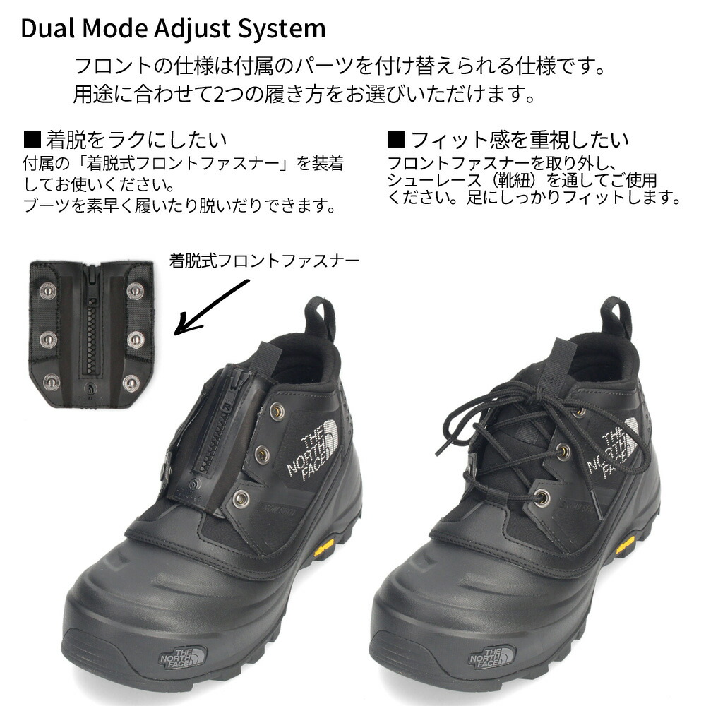 楽天市場】【P2倍☆スーパーセール】 ノースフェイス ブーツ メンズ