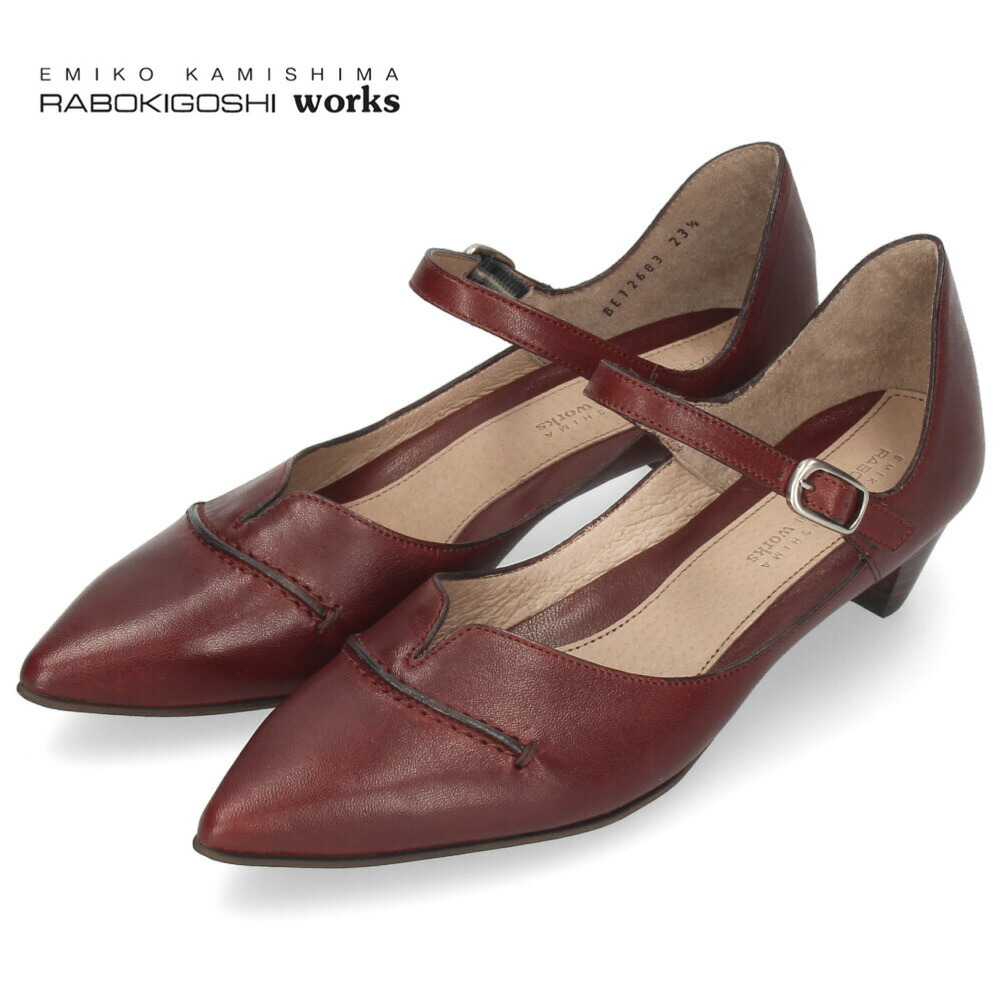 楽天市場】【P2倍☆スーパーセール】 ラボキゴシ ワークス レディース