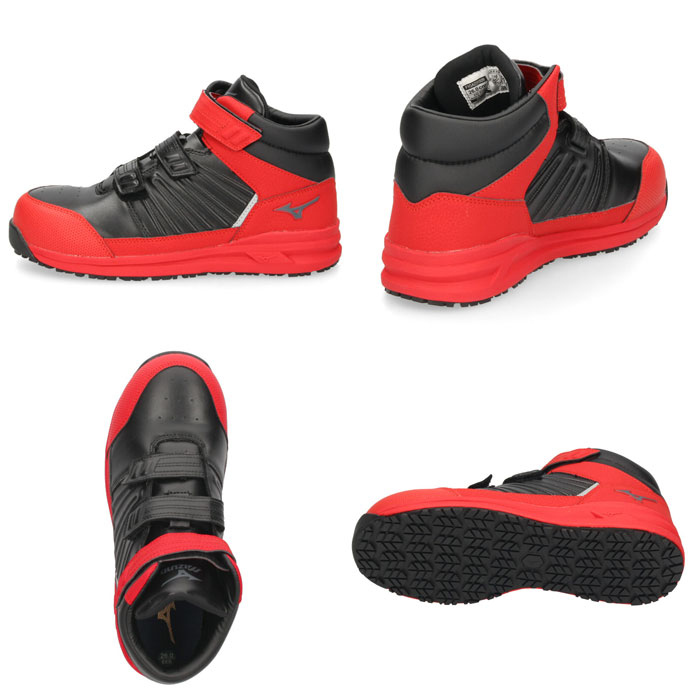 楽天市場】【30％オフCP×P2倍☆スーパーセール】 ミズノ 安全靴 作業靴