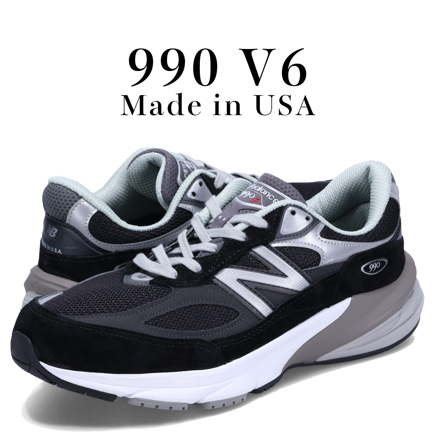 楽天市場】new balance ニューバランス 990 V6 スニーカー メンズ D