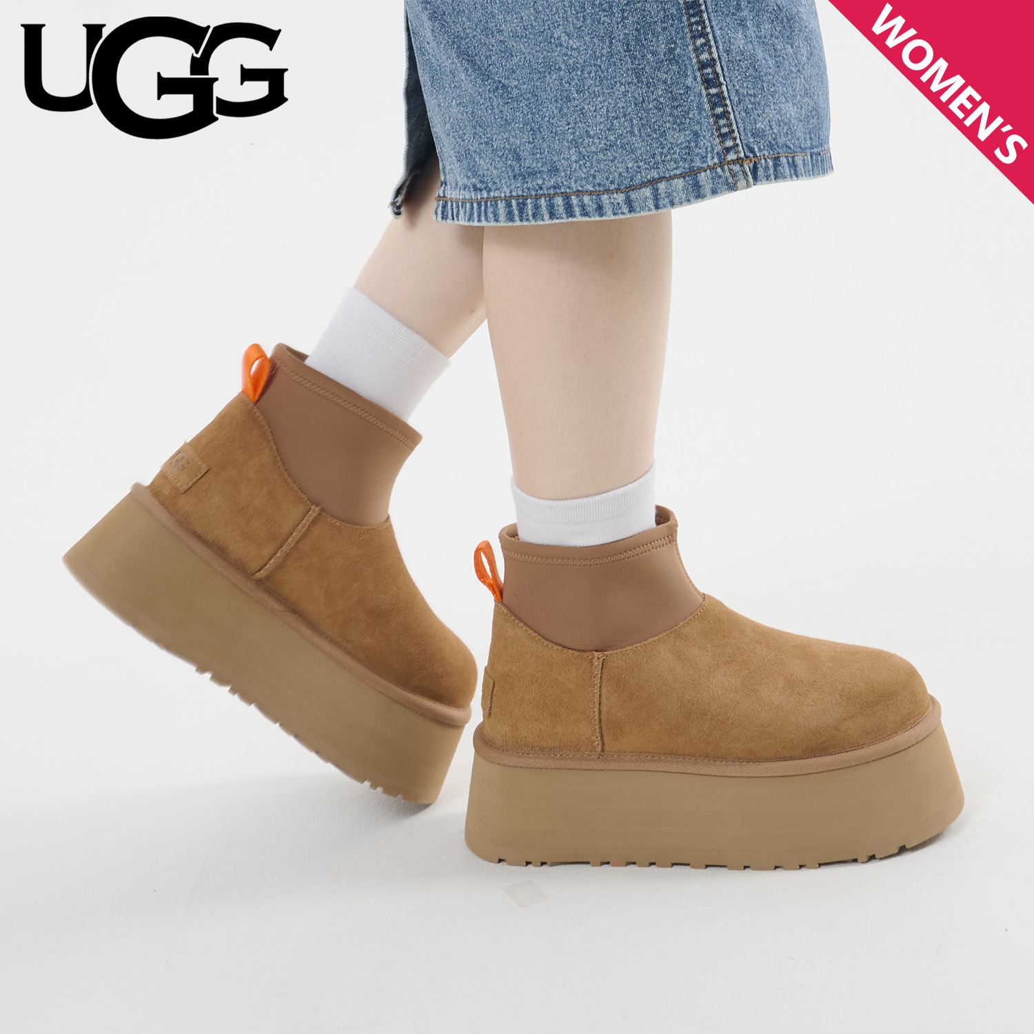 UGG Classic Dipper」の人気商品一覧 | 安い商品を通販サイトから探す