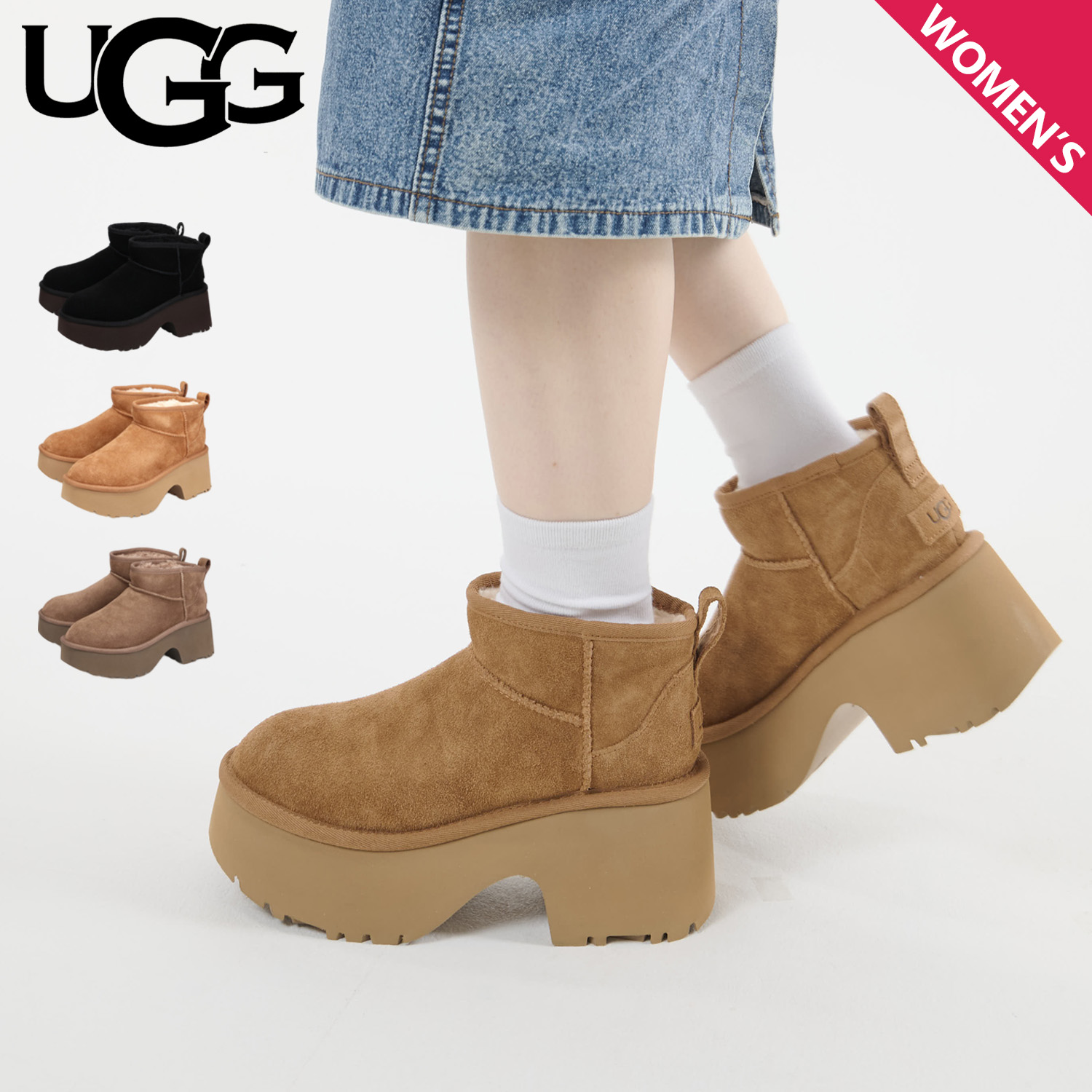 楽天市場】【最大1000円OFFクーポン発行中】 UGG CLASSIC ULTRA MINI