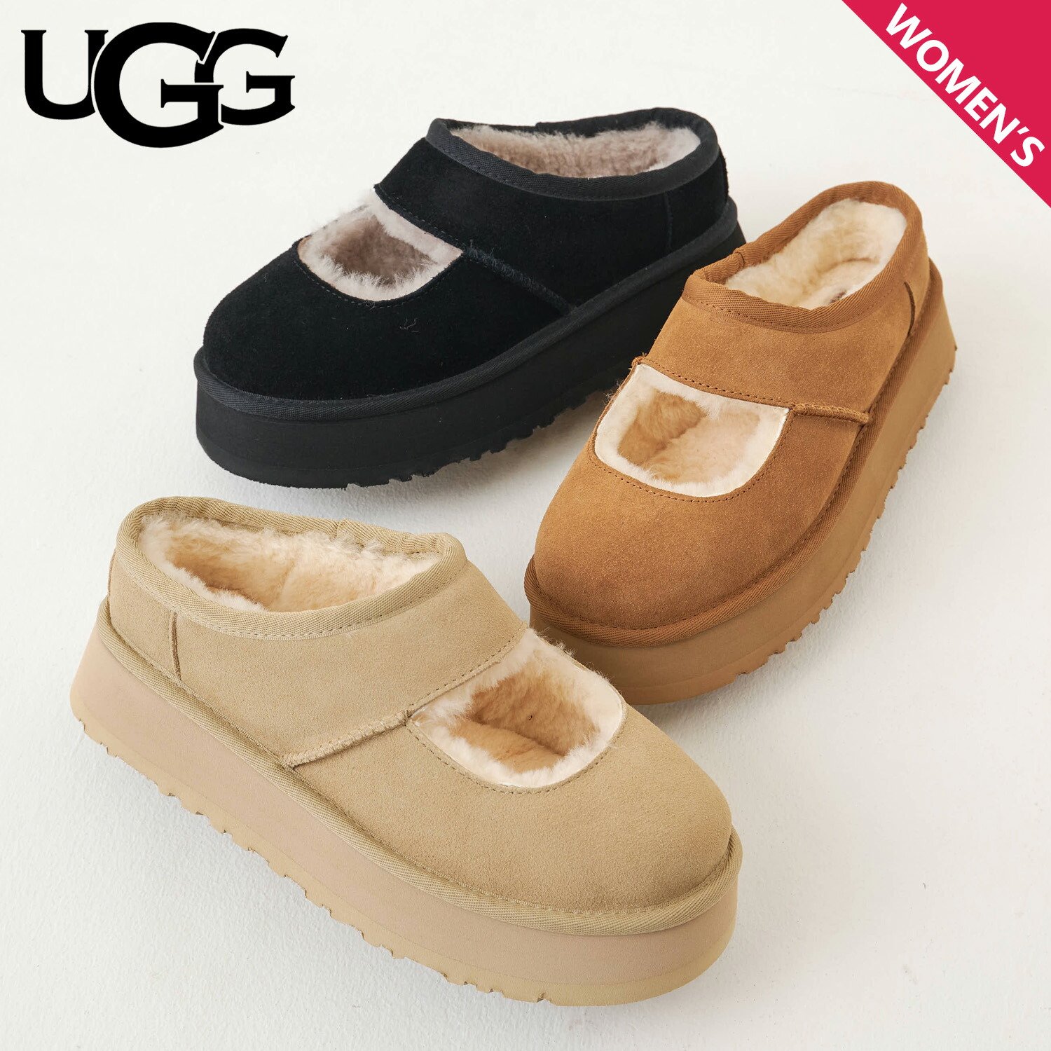 楽天市場】UGG BEA MARY JANE アグ スニーカー スリッポン ビア