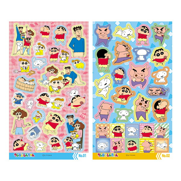 楽天市場】【12個セット】クレヨンしんちゃん キラッとシール 全6種