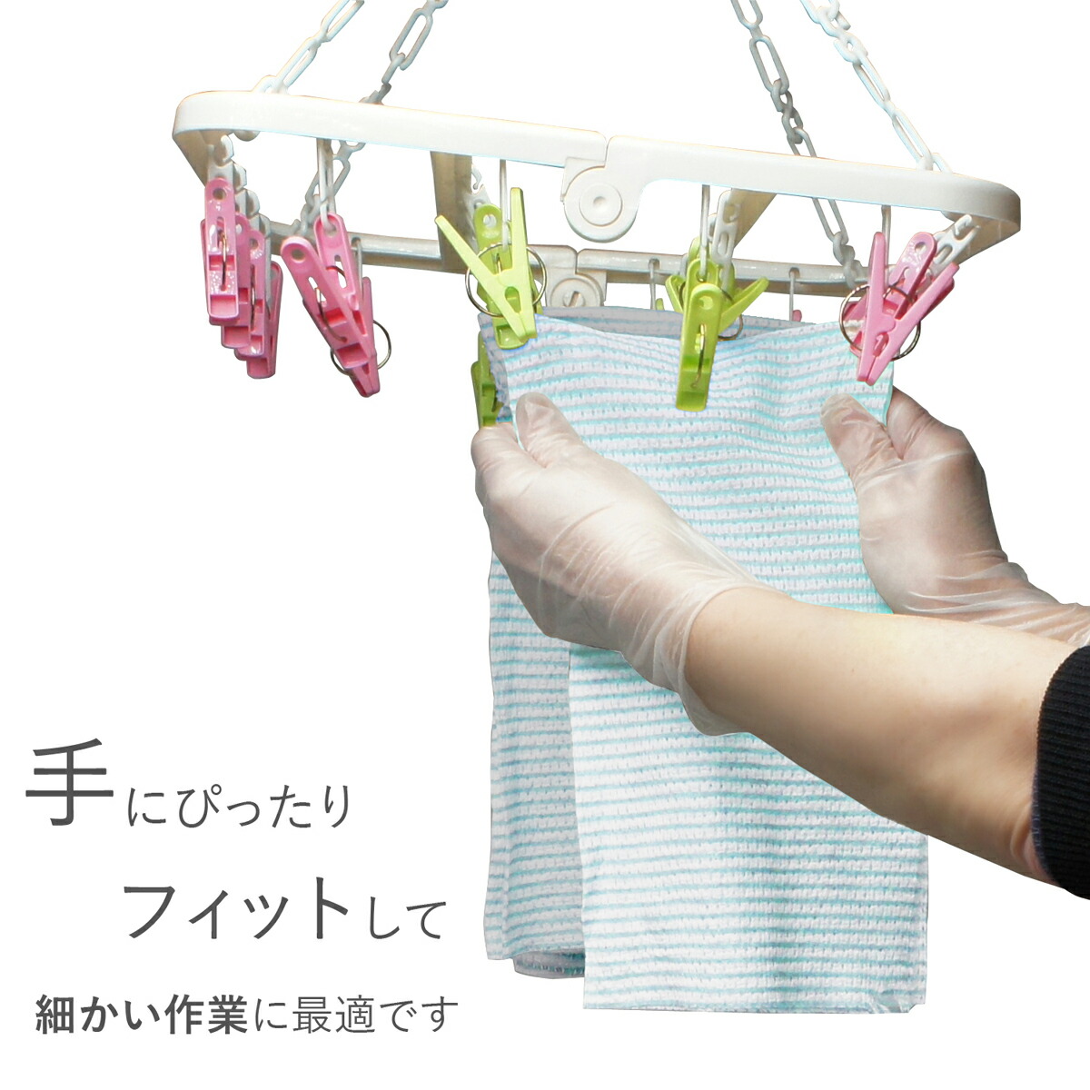 楽天市場】プラスチック手袋 パウダー付き 20箱 2000枚入り