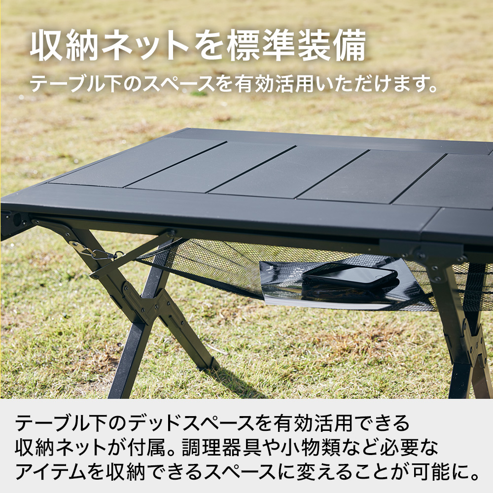 楽天市場】WAQ MULTI LOWTABLE-F マルチローテーブル(ファミリー