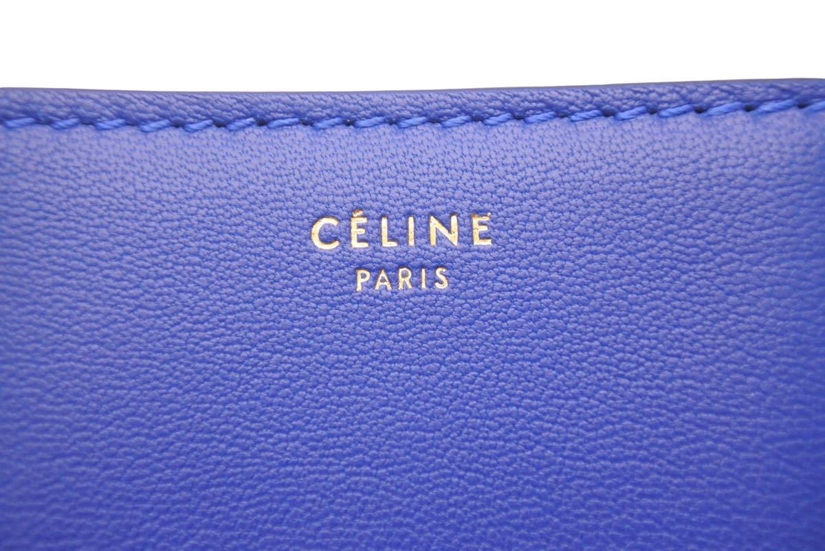 楽天市場】極美品 CELINE セリーヌ カードケース カードホルダー 旧
