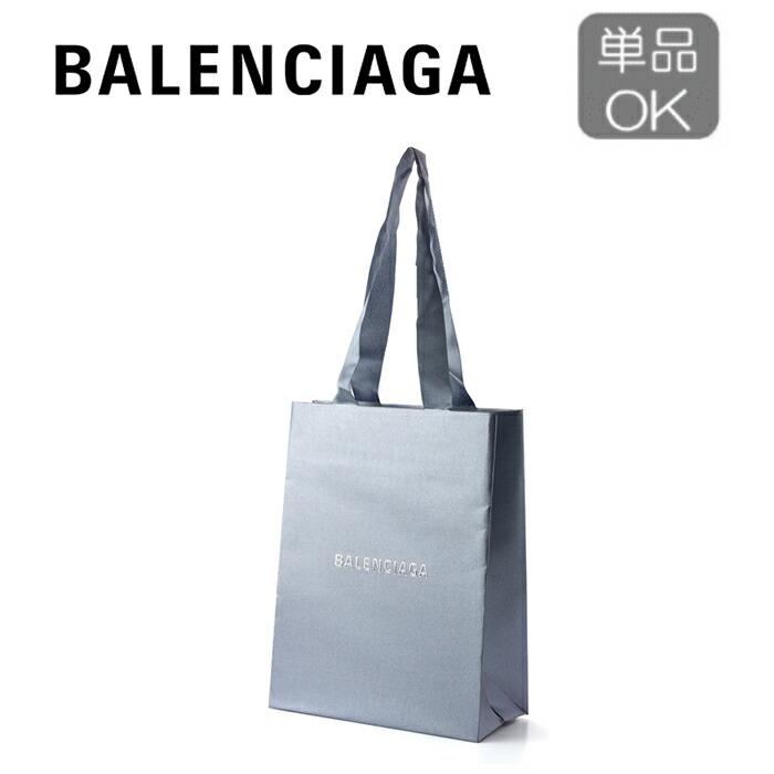 楽天市場】【3/4 20時から ﾎﾟｲﾝﾄ最大29倍】(通常1倍+自店舗4倍+SPU13倍