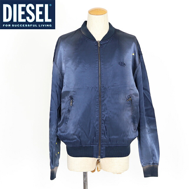 楽天市場】ディーゼル スカジャンの通販