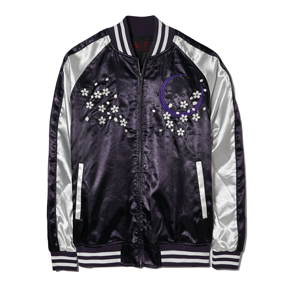 楽天市場】スカジャン メンズ サテンジャンパー スーベニア ジャケット