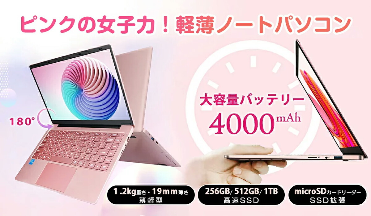 楽天市場 | わたや商店 - お願いいたします。