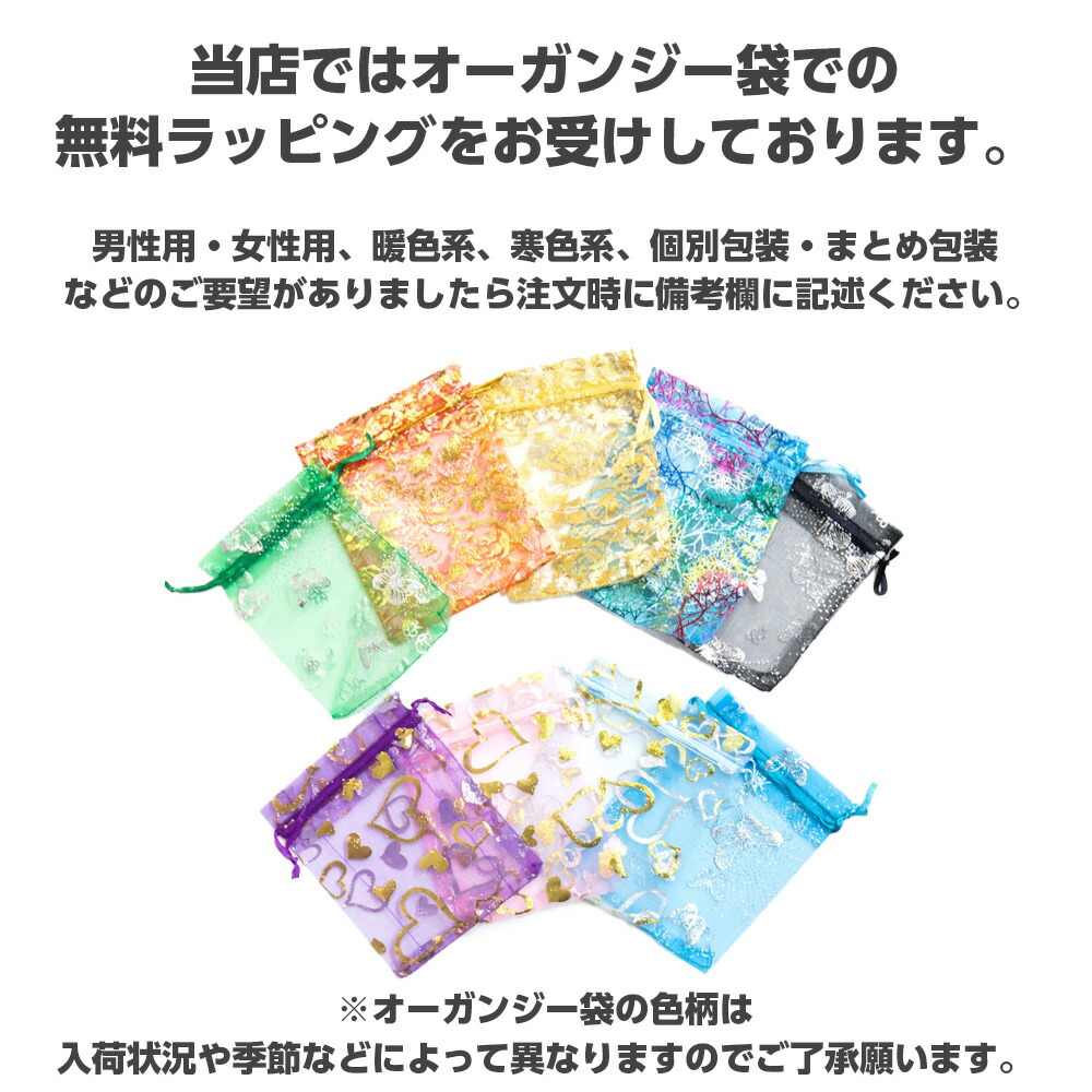 楽天市場】【カラーサイレンサー＆ロングチェーン】 ドックタグ ペット