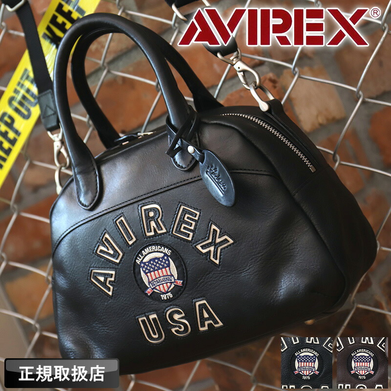 楽天市場】アビレックス バッグ ミニ ボストンバッグ メンズ 本革