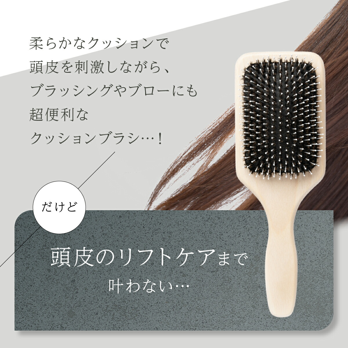 楽天市場】ポイント10倍 新色登場 WAVEWAVE EMS Brush Air ヘアブラシ