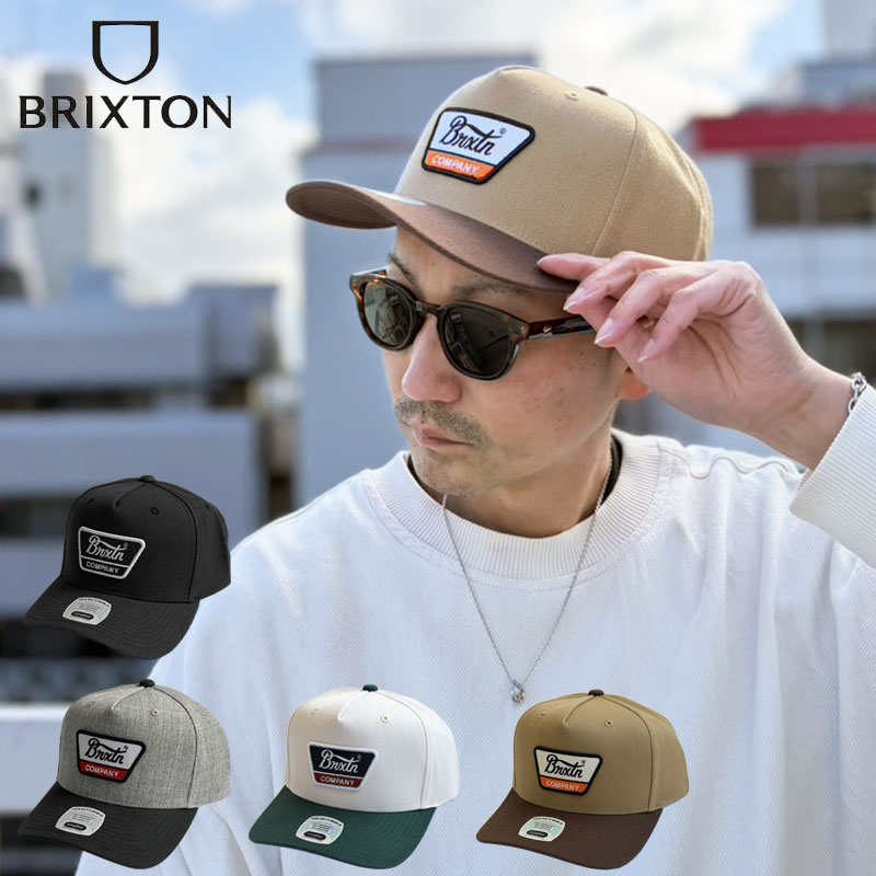 楽天市場】ブリクストン 5パネル スナップバックキャップ ベースボール