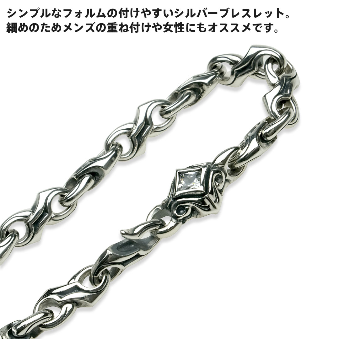 楽天市場】エムズコレクション アーバン トライバル シンプル シルバー