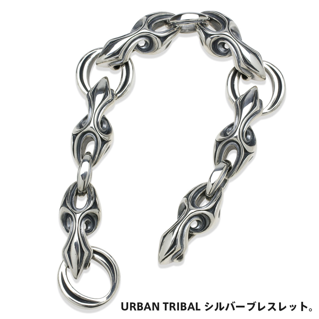 楽天市場】エムズコレクション アーバン トライバル シルバー