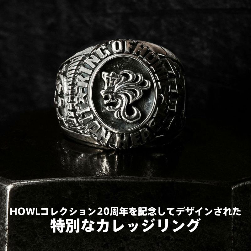 楽天市場】クーポンで10％OFF！23時59分まで ライオンハート 20周年